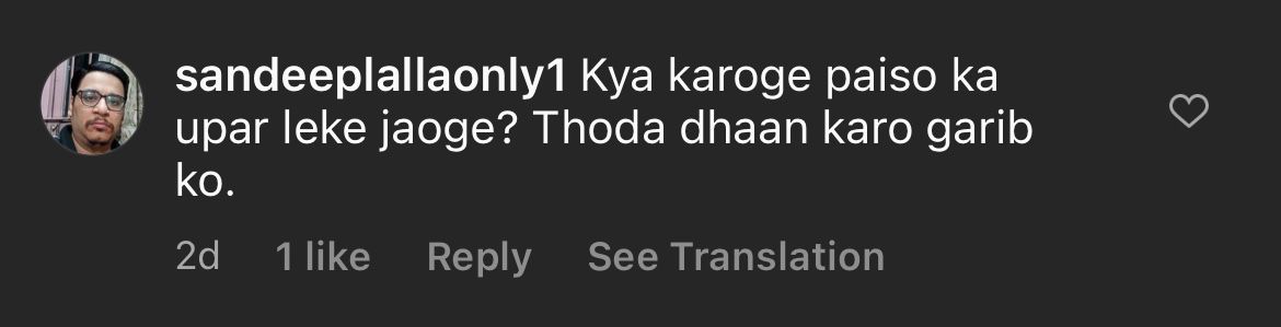 ibrahim khan trolled